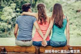 宿豫婚外情调查取证：离婚谈判有哪三部曲